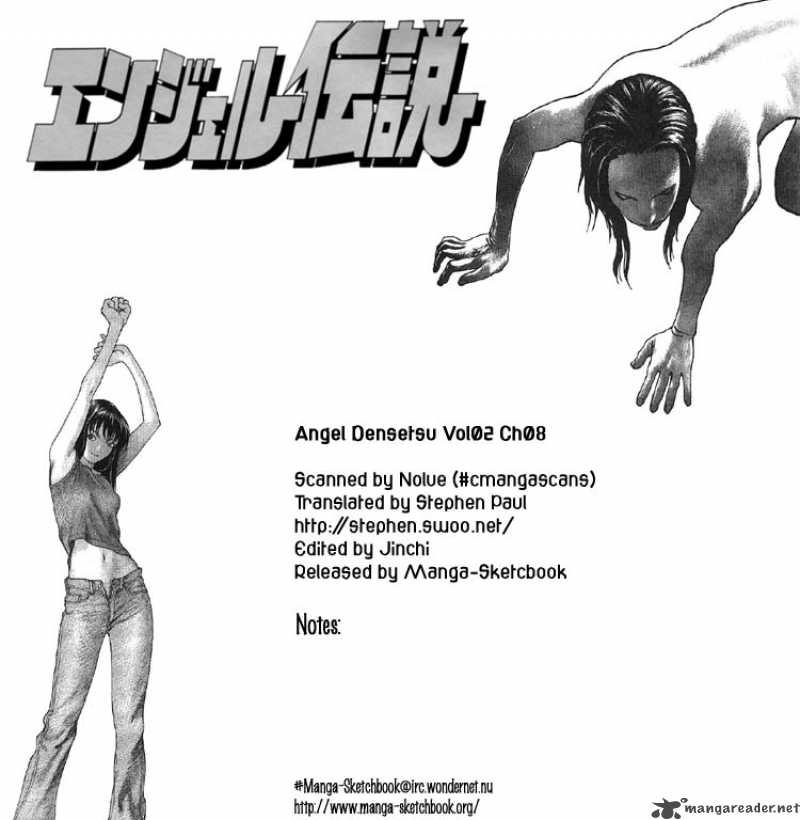 Angel Densetsu 8 1