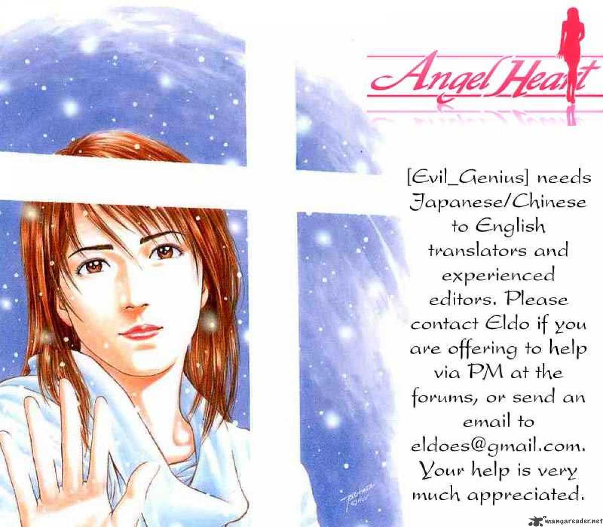 Angel Heart 175 20
