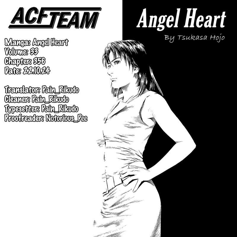 Angel Heart 356 18