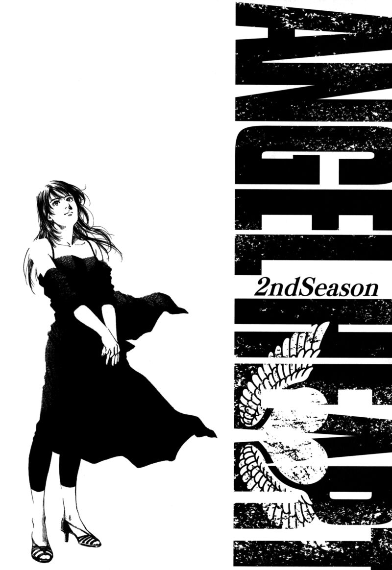 Angel Heart 2nd Season 19 37