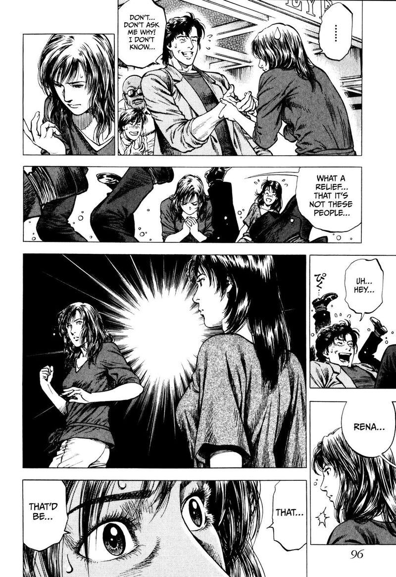 Angel Heart 2nd Season 2 24