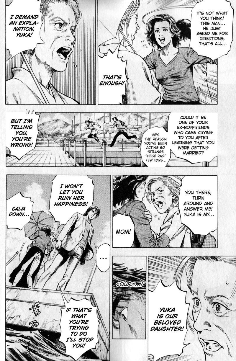 Angel Heart 2nd Season 21 10