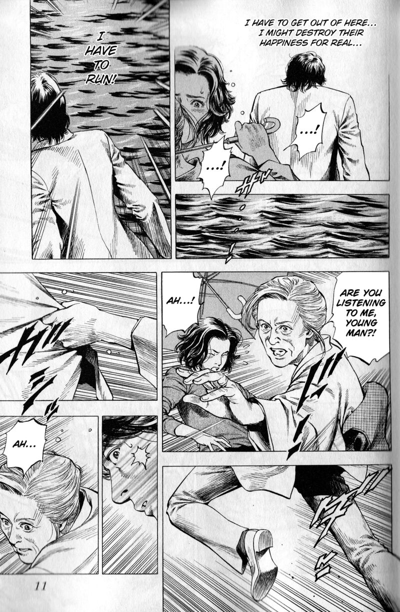 Angel Heart 2nd Season 21 11