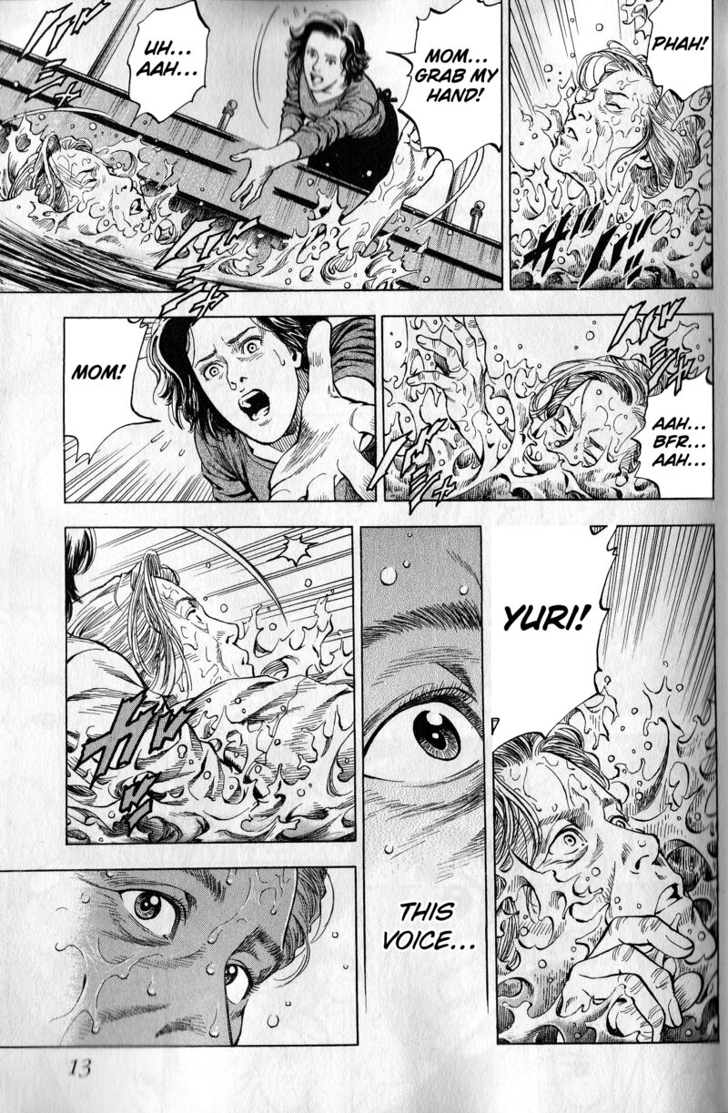 Angel Heart 2nd Season 21 13