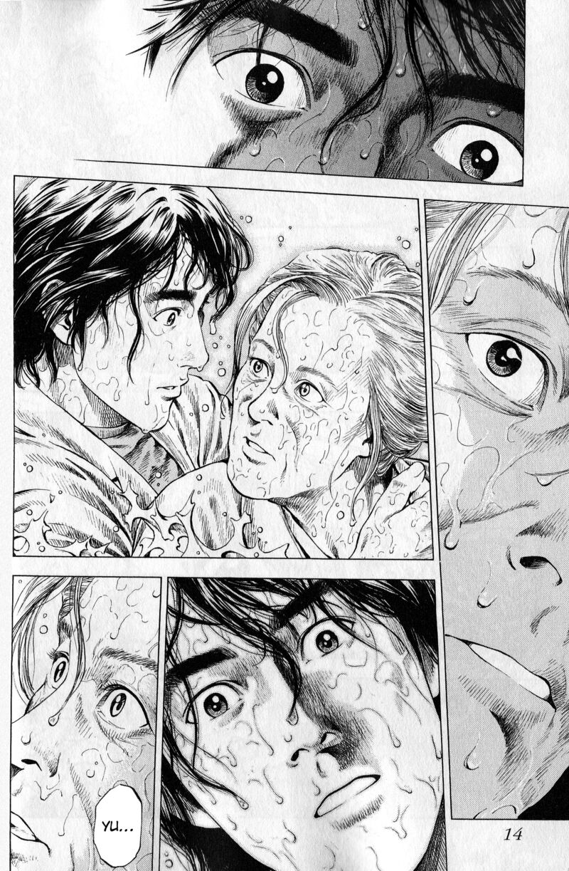 Angel Heart 2nd Season 21 14