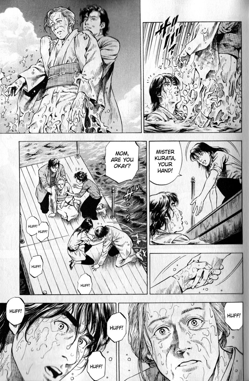 Angel Heart 2nd Season 21 15