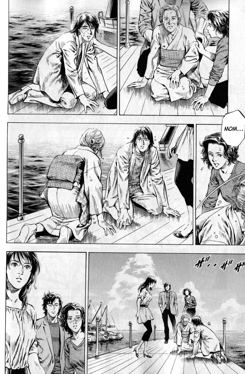 Angel Heart 2nd Season 21 16