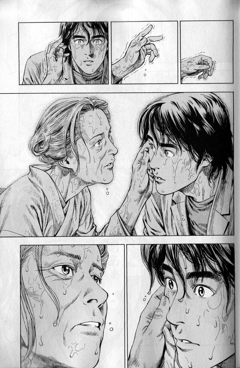 Angel Heart 2nd Season 21 17