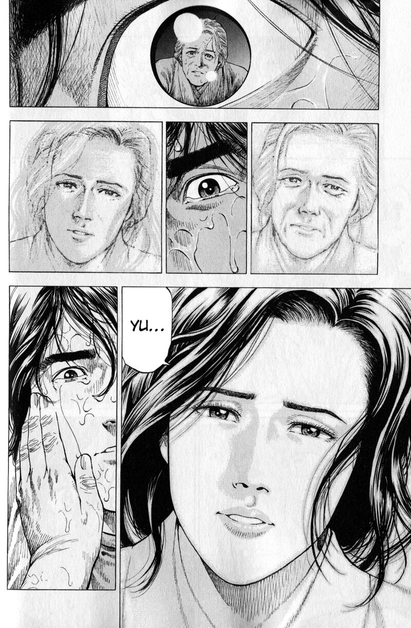 Angel Heart 2nd Season 21 18