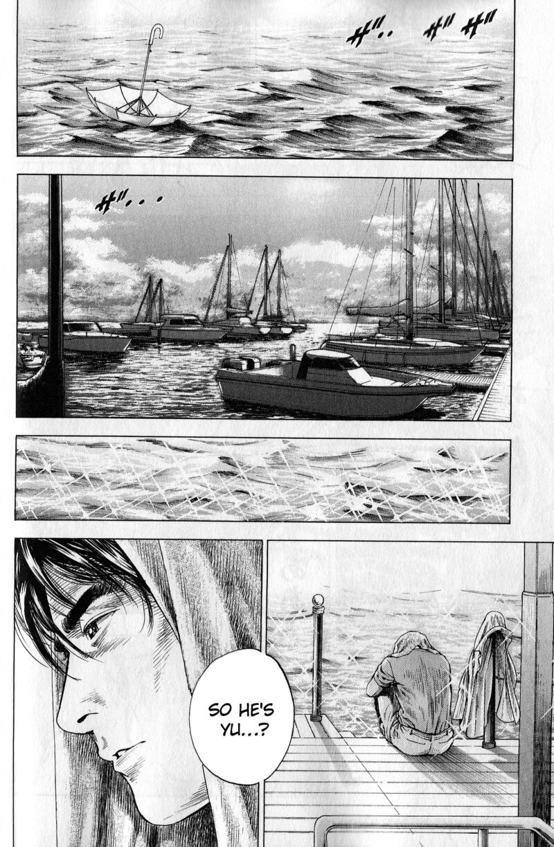 Angel Heart 2nd Season 21 20