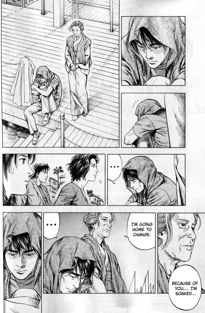 Angel Heart 2nd Season 21 22