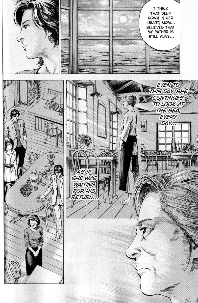 Angel Heart 2nd Season 21 26