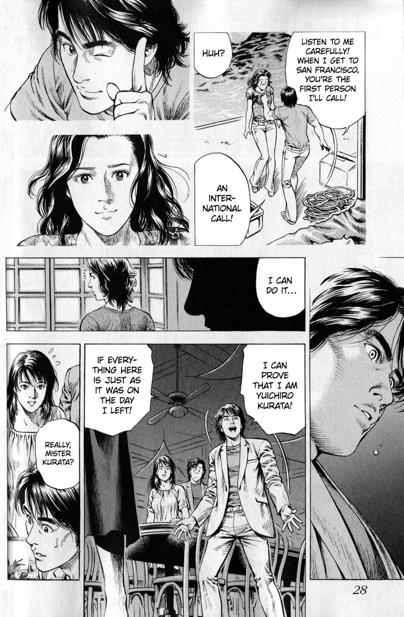 Angel Heart 2nd Season 21 28