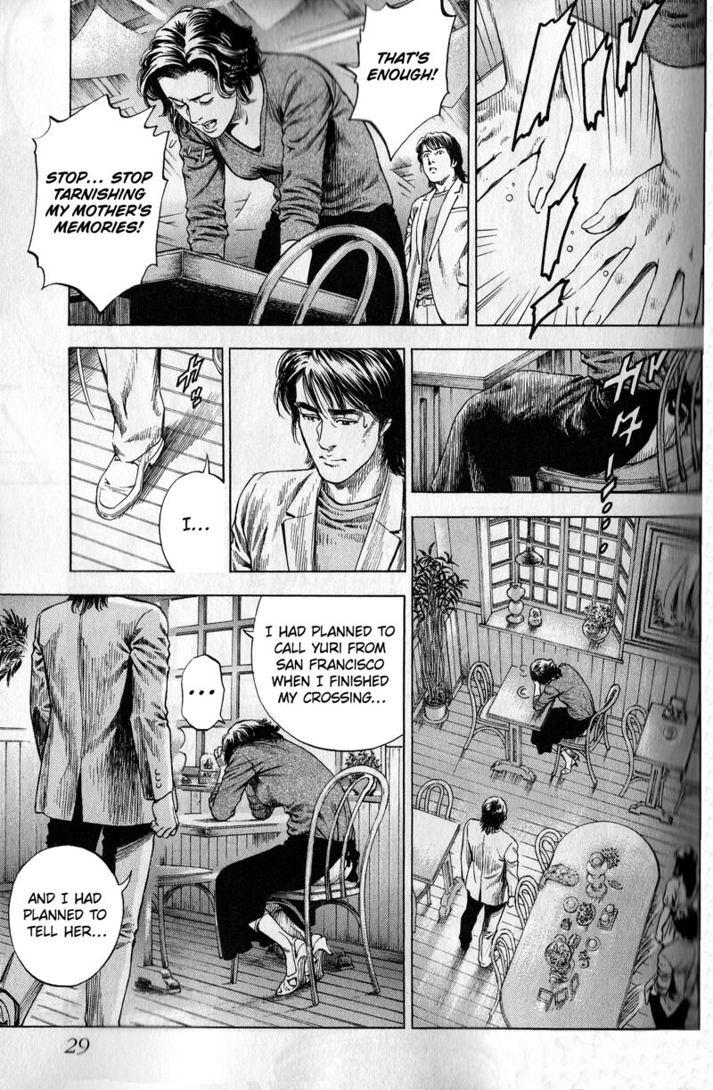 Angel Heart 2nd Season 21 29