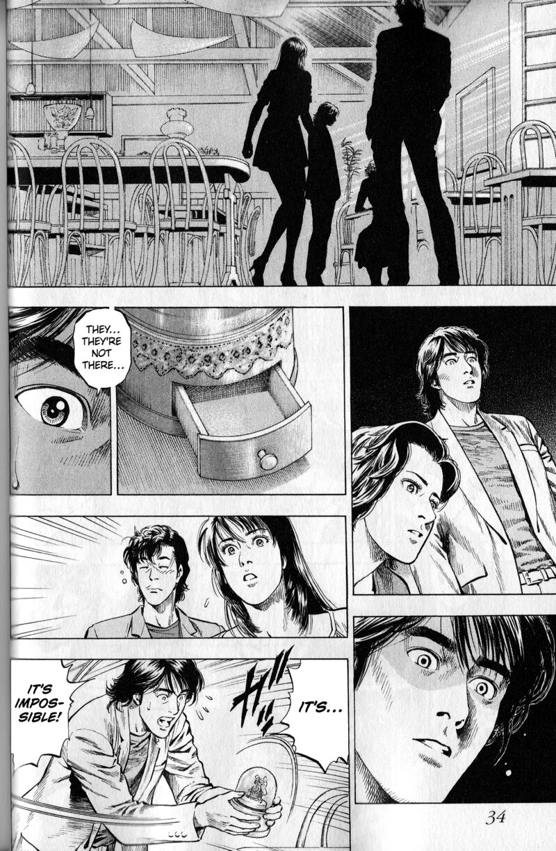 Angel Heart 2nd Season 21 34