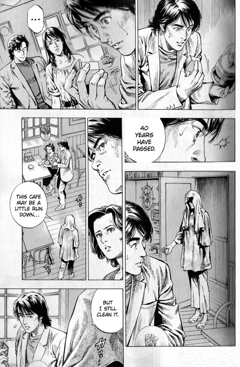 Angel Heart 2nd Season 21 35