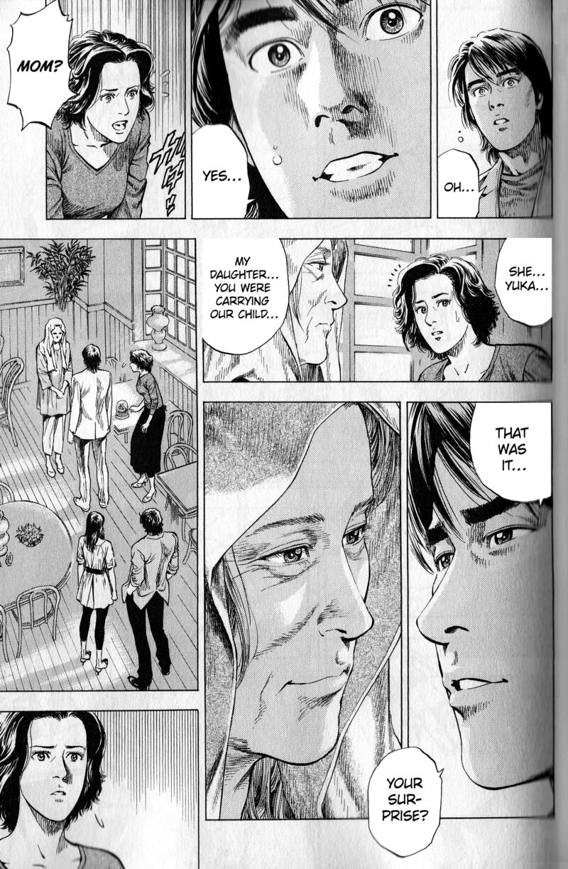 Angel Heart 2nd Season 21 37