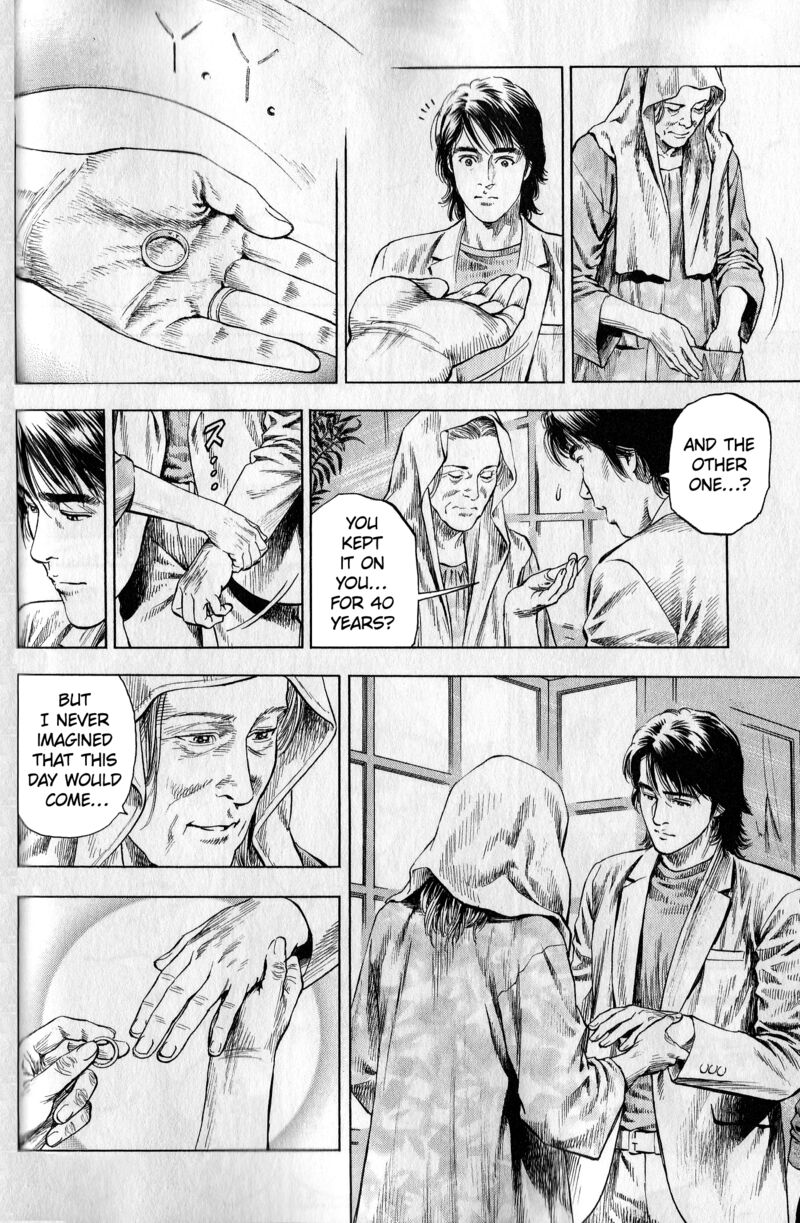 Angel Heart 2nd Season 21 38