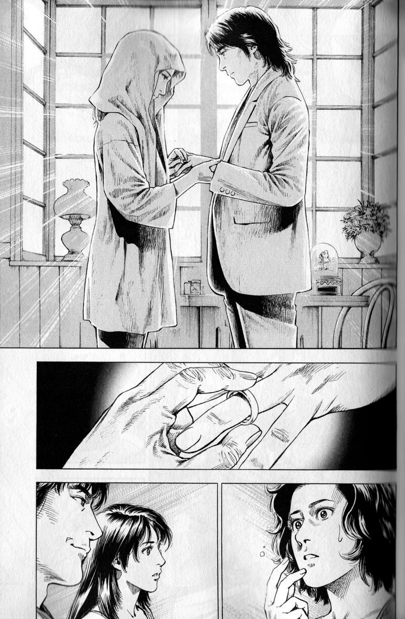 Angel Heart 2nd Season 21 39