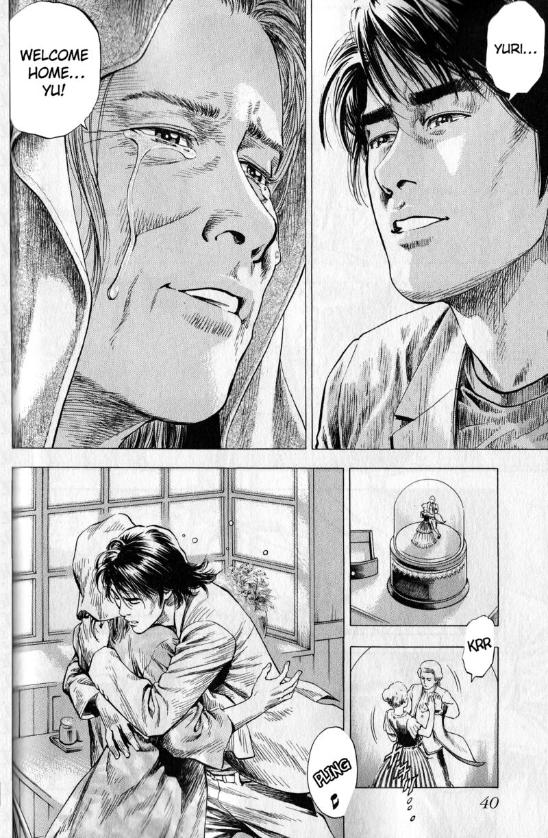 Angel Heart 2nd Season 21 40