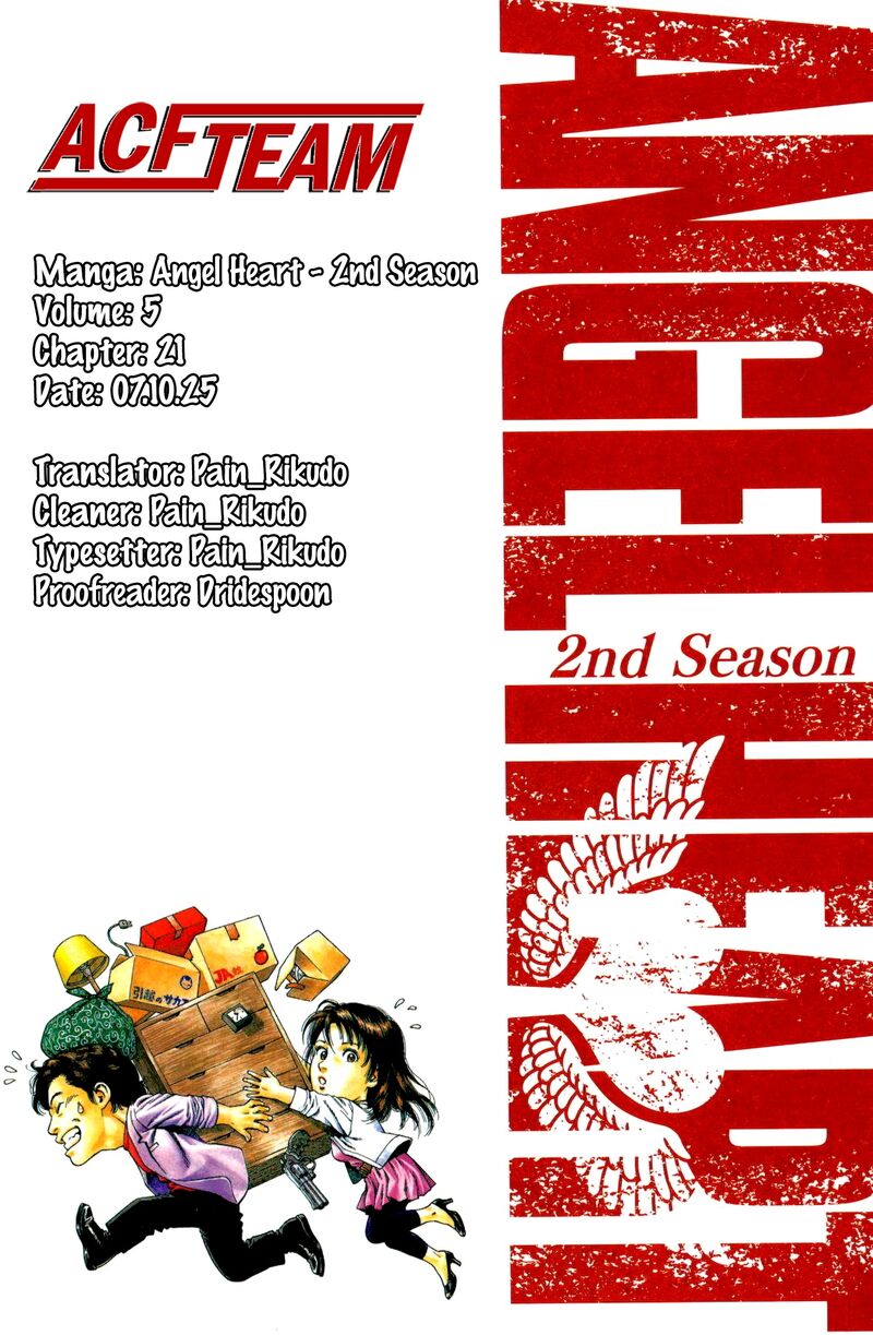 Angel Heart 2nd Season 21 42