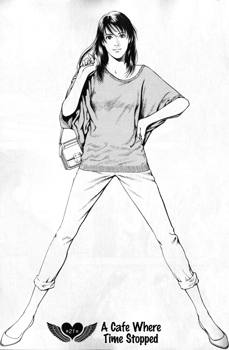 Angel Heart 2nd Season 21 5