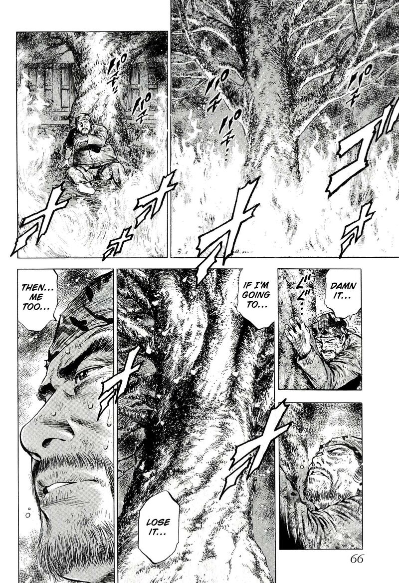 Angel Heart 2nd Season 7 20