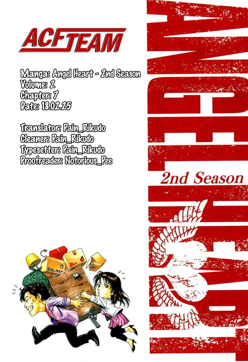 Angel Heart 2nd Season 7 38