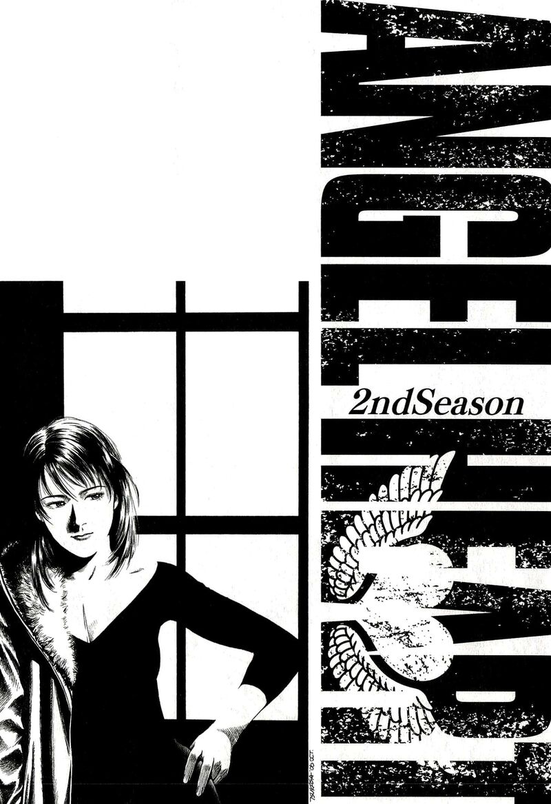 Angel Heart 2nd Season 7 39