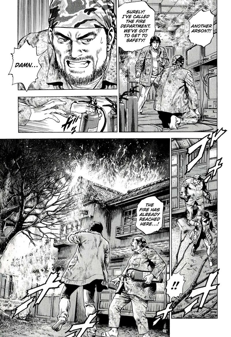 Angel Heart 2nd Season 7 5