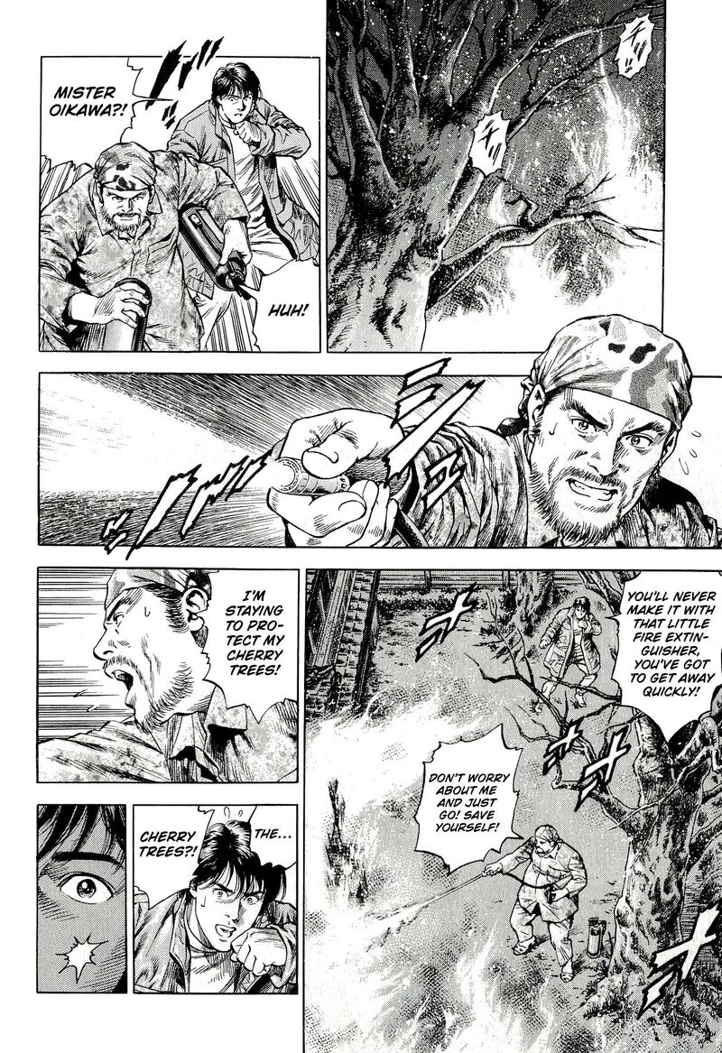 Angel Heart 2nd Season 7 6