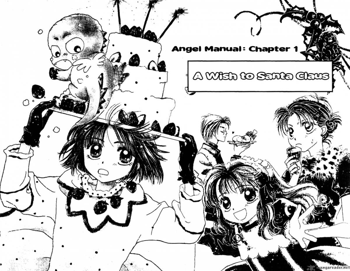 Angel Manual 1 7