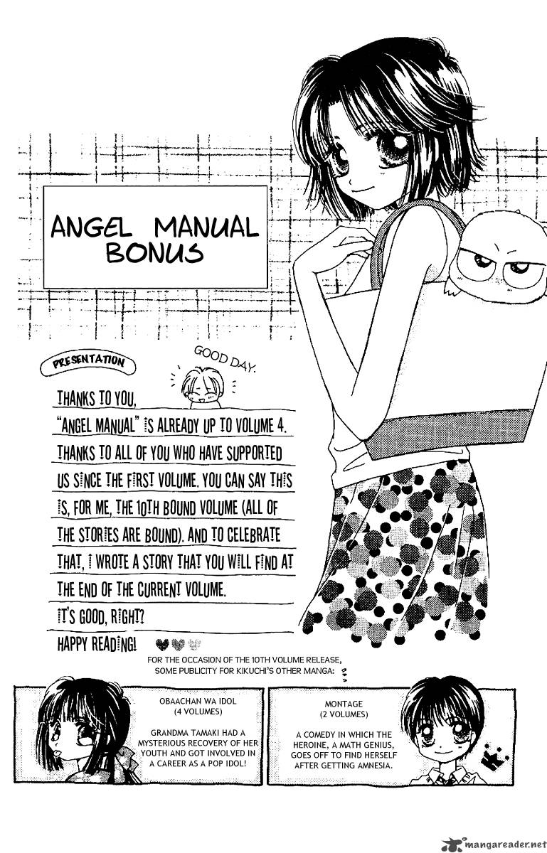 Angel Manual 15 11