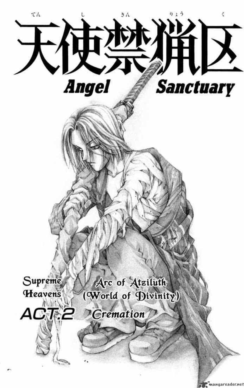 Angel Sanctuary 103 3