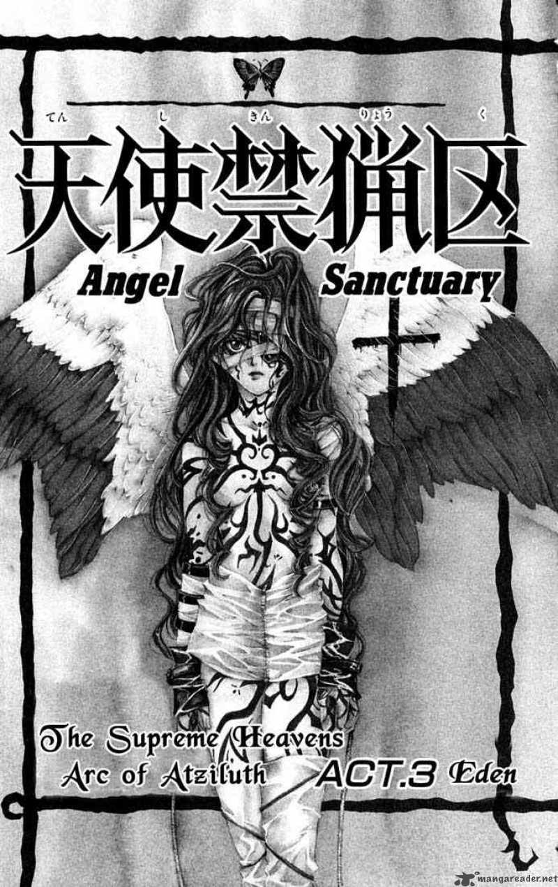 Angel Sanctuary 109 3