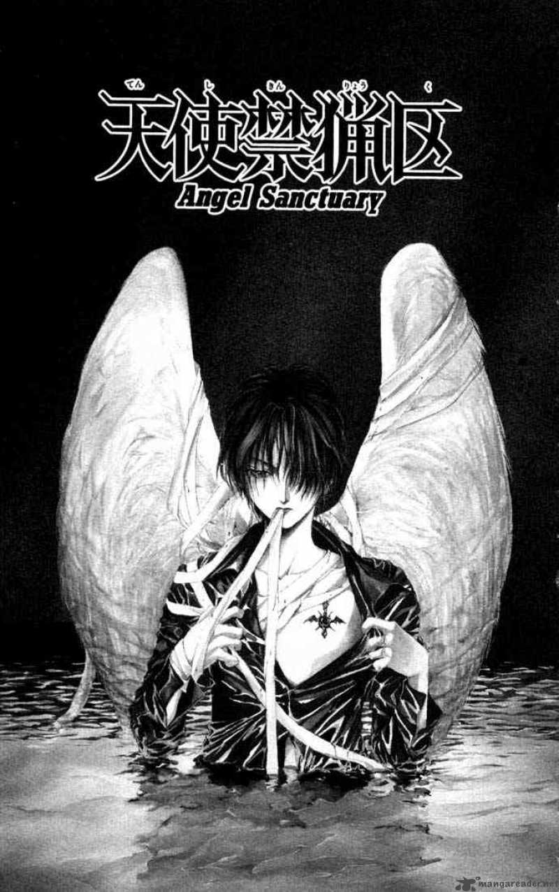 Angel Sanctuary 44 1