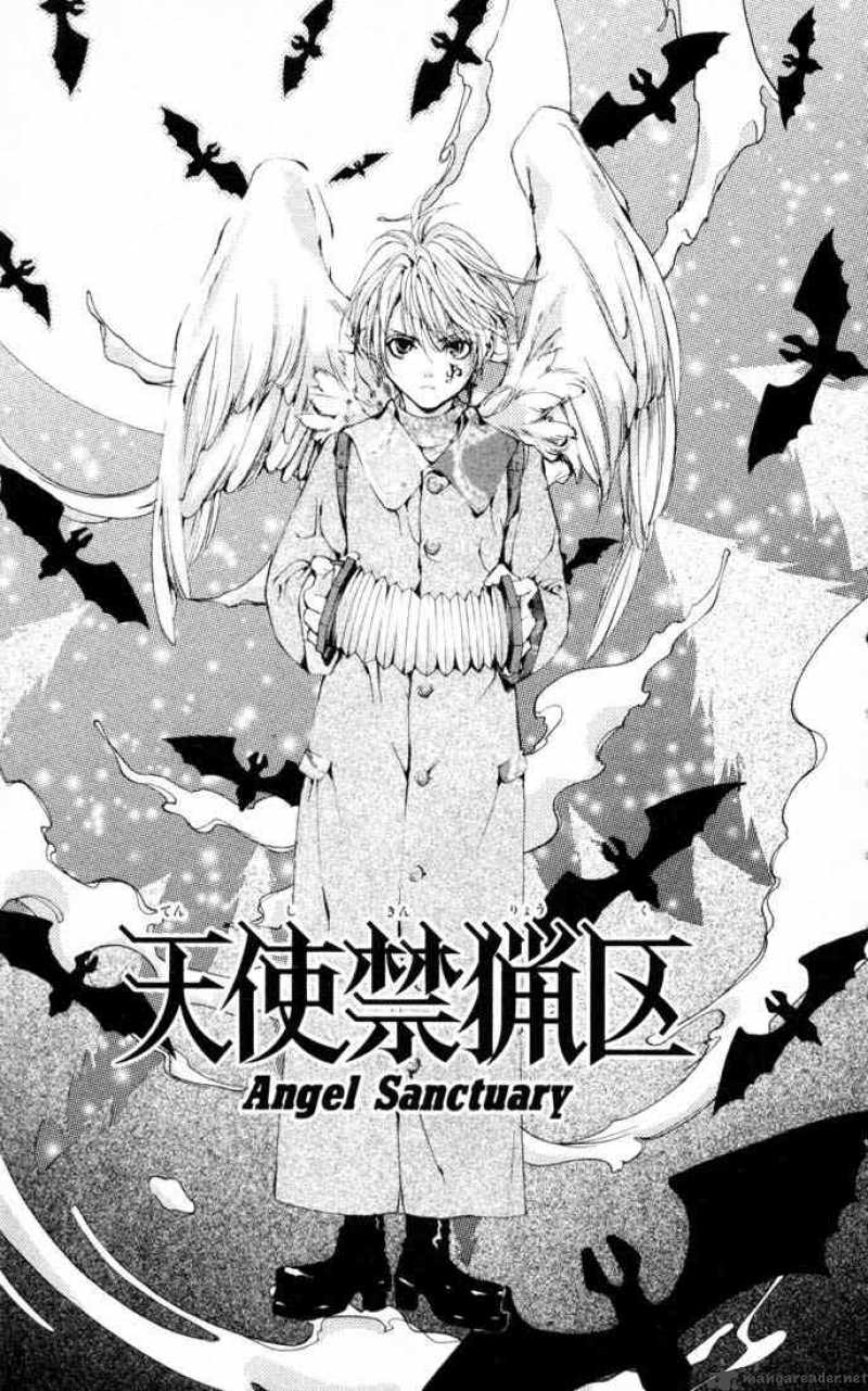 Angel Sanctuary 50 2