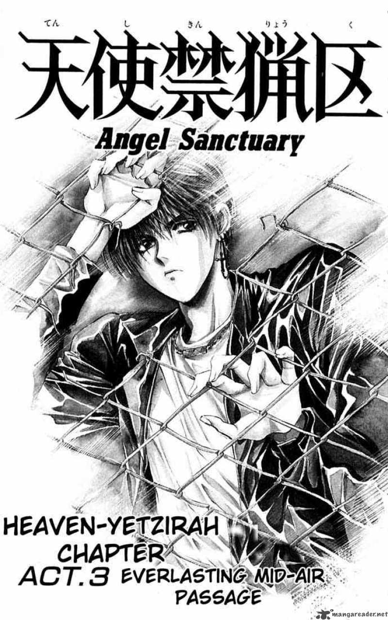 Angel Sanctuary 73 3