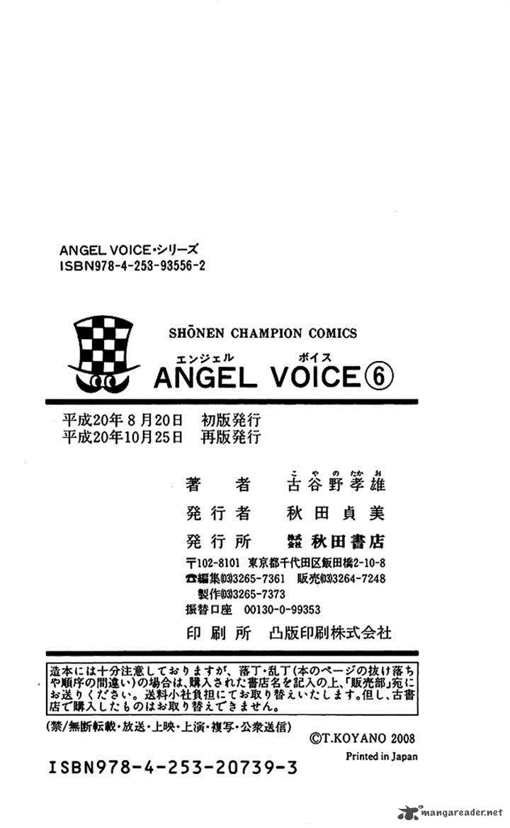 Angel Voice 51 22