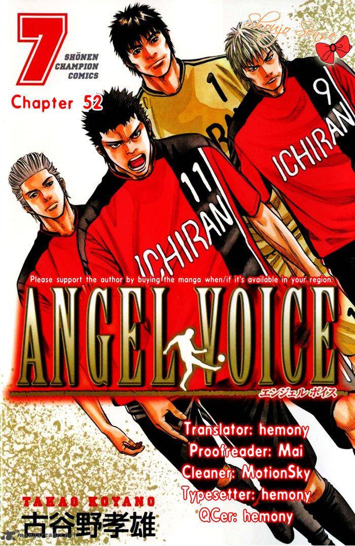 Angel Voice 52 2