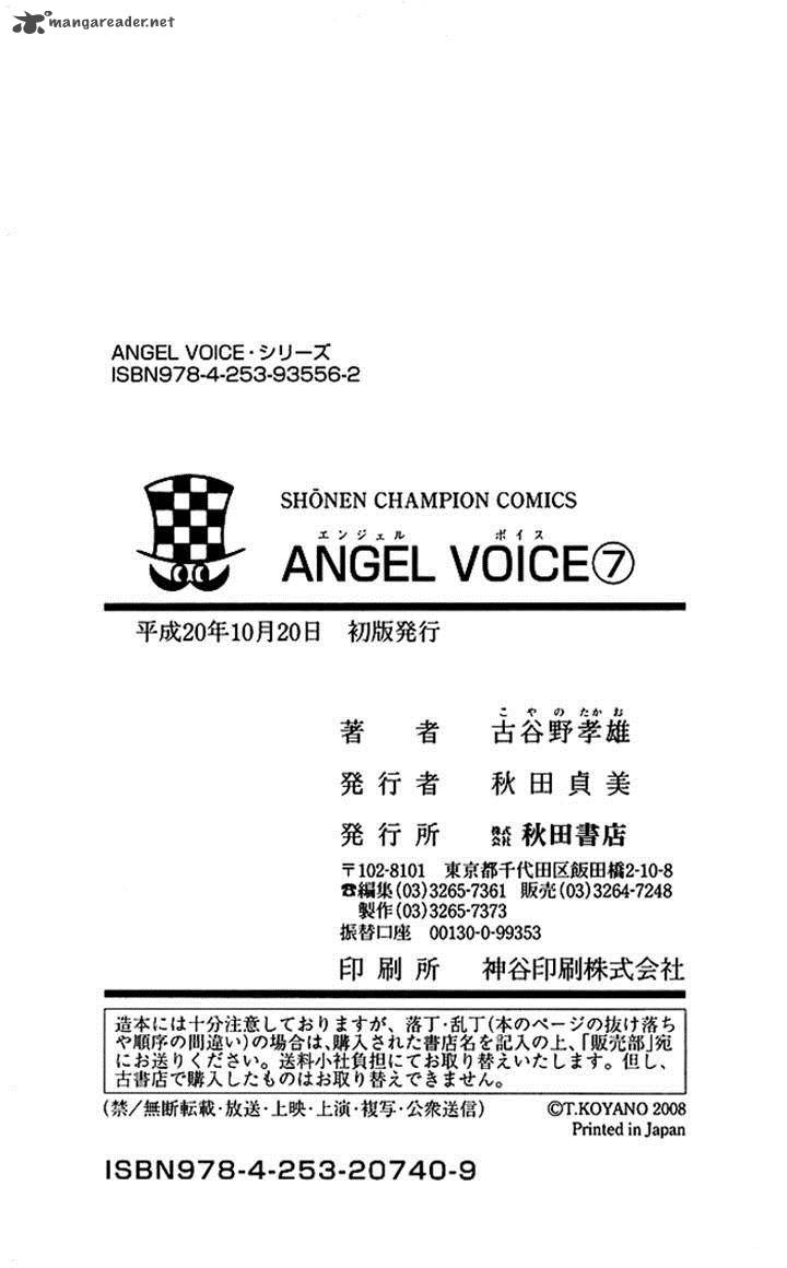Angel Voice 60 23