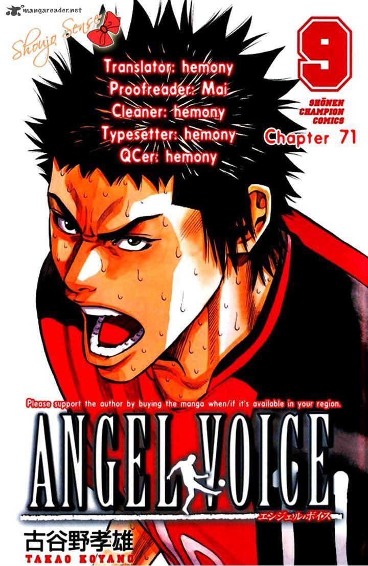 Angel Voice 71 22