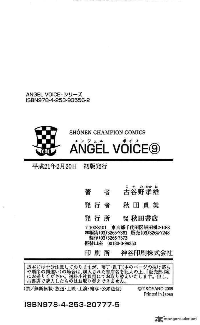 Angel Voice 78 24