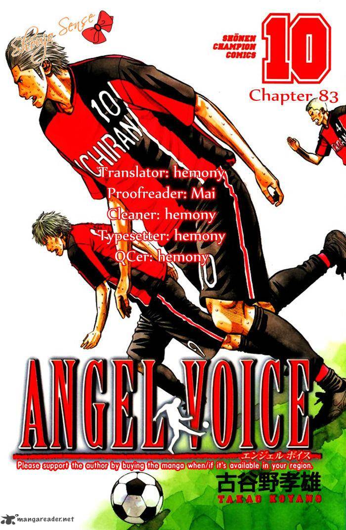 Angel Voice 83 1