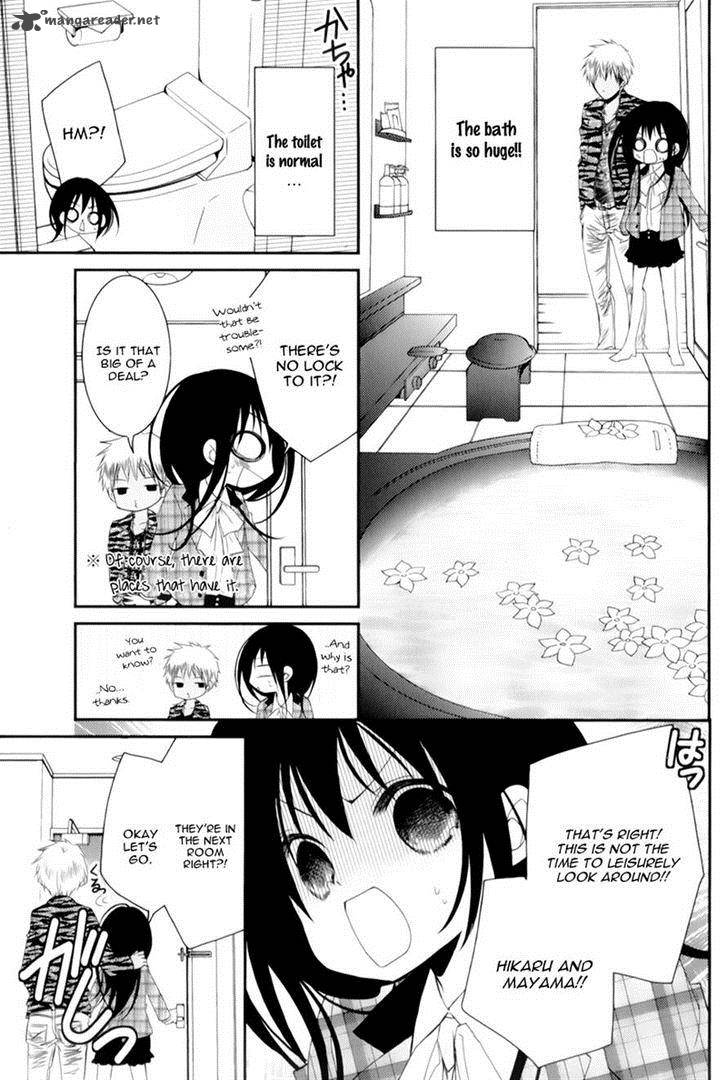 Ani Ga Imouto De Imouto Ga Ani De 13 10