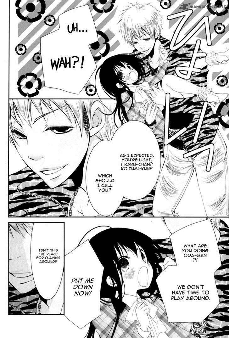 Ani Ga Imouto De Imouto Ga Ani De 13 11