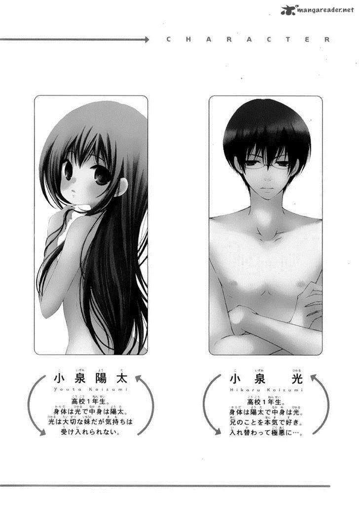 Ani Ga Imouto De Imouto Ga Ani De 13 3