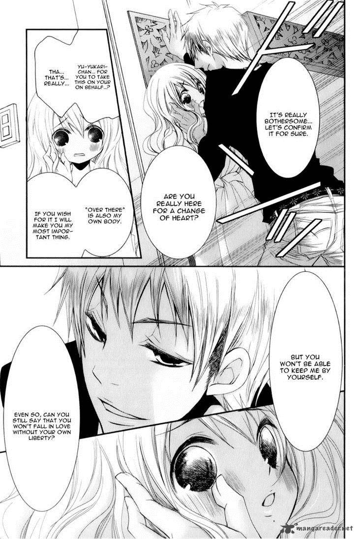 Ani Ga Imouto De Imouto Ga Ani De 13 32