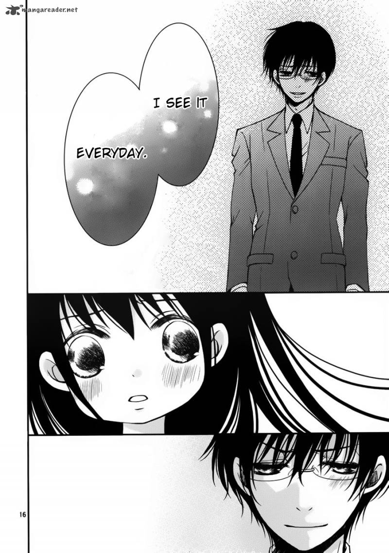 Ani Ga Imouto De Imouto Ga Ani De 3 15