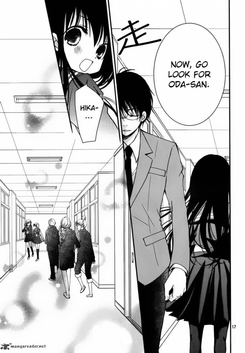 Ani Ga Imouto De Imouto Ga Ani De 3 16